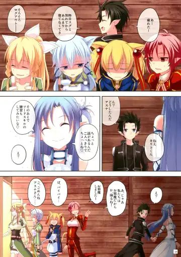 [Koga Nozomu - Shinokawa Arumi] Mad Tea Party Fhentai - Page 16