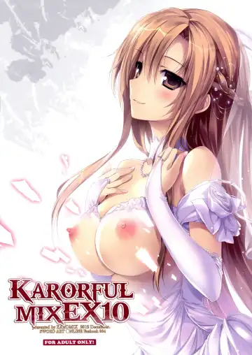 Read [Karory] KARORFUL MIX EX10 - Fhentai