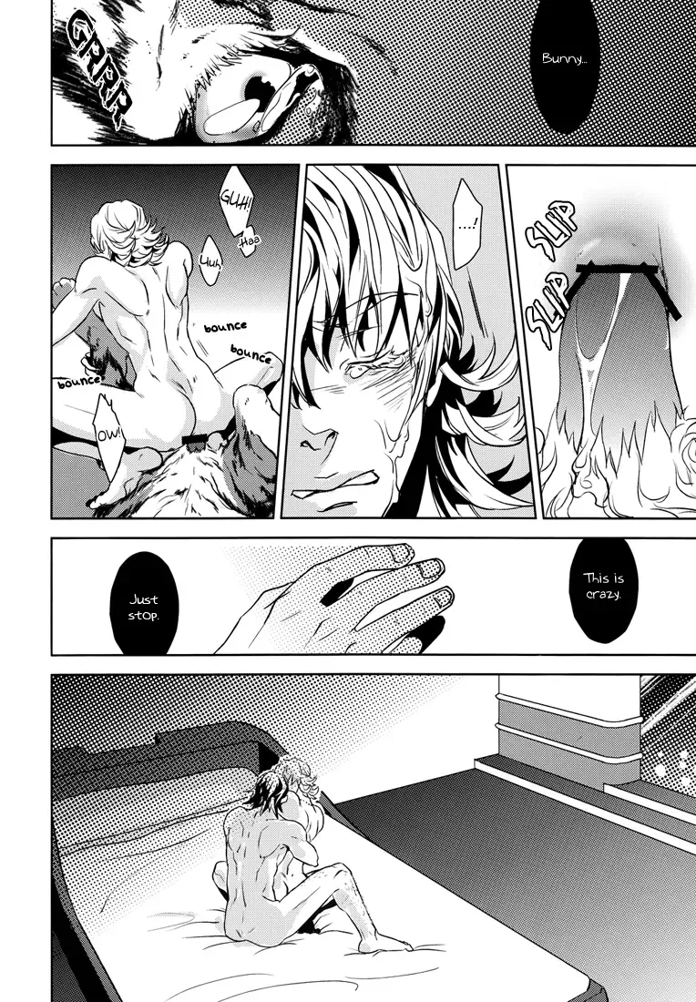 [Yukishige] BEASTIALITY Fhentai - Page 16