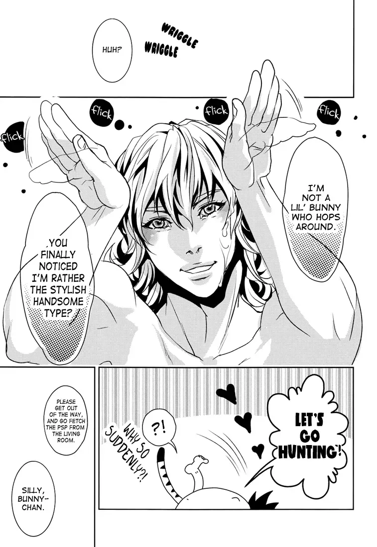 [Yukishige] BEASTIALITY Fhentai - Page 21