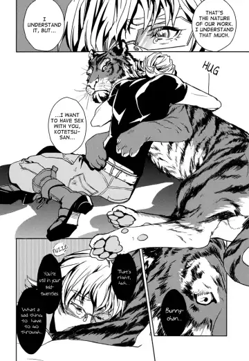 [Yukishige] BEASTIALITY Fhentai - Page 10