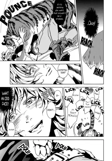 [Yukishige] BEASTIALITY Fhentai - Page 11