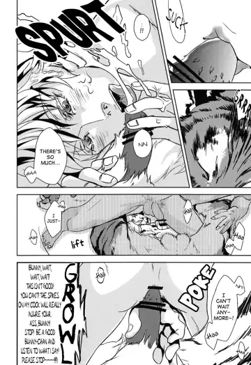 [Yukishige] BEASTIALITY Fhentai - Page 14