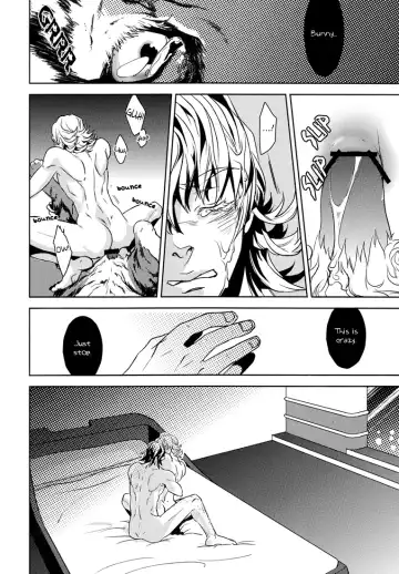 [Yukishige] BEASTIALITY Fhentai - Page 16