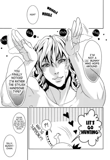 [Yukishige] BEASTIALITY Fhentai - Page 21