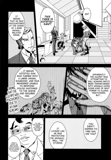 [Yukishige] BEASTIALITY Fhentai - Page 6