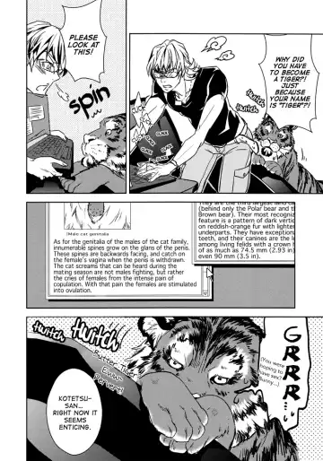 [Yukishige] BEASTIALITY Fhentai - Page 8