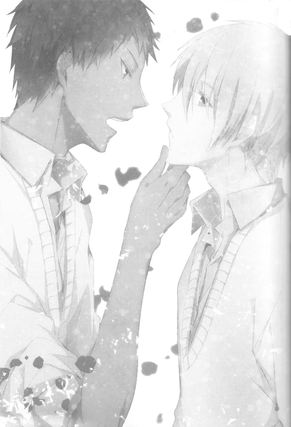 [157] Shoukei Strawberry Fhentai - Page 20