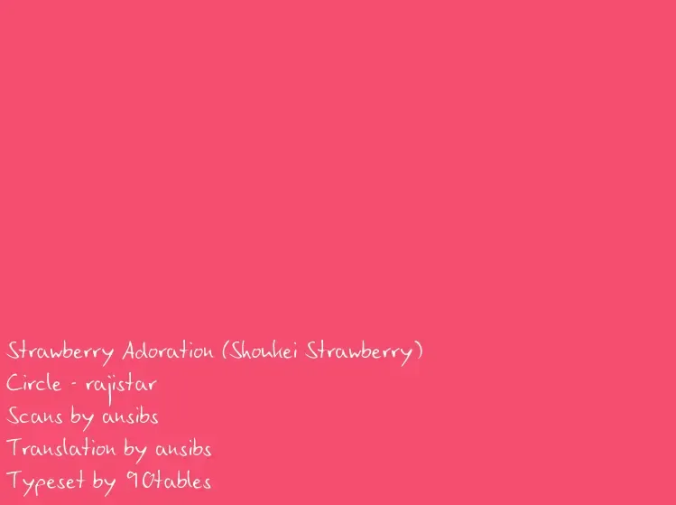 [157] Shoukei Strawberry Fhentai - Page 22