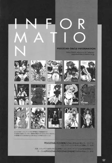 [Nagoya Shachihachi] Candy Vol.2 taste yellow Fhentai - Page 17