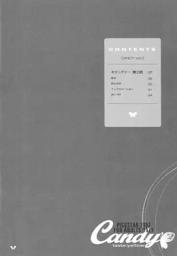 [Nagoya Shachihachi] Candy Vol.2 taste yellow Fhentai - Page 3