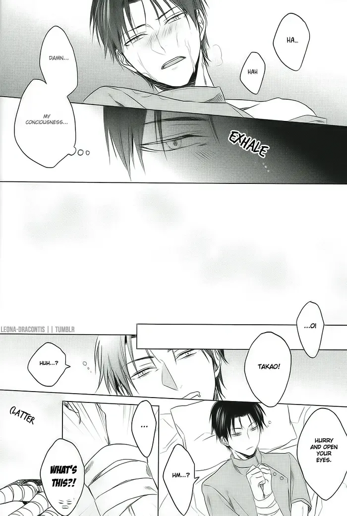 Package Play Fhentai - Page 13