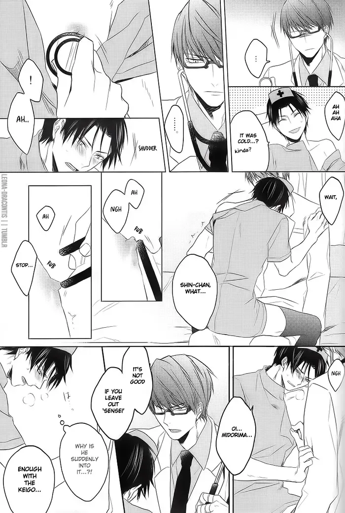 Package Play Fhentai - Page 6