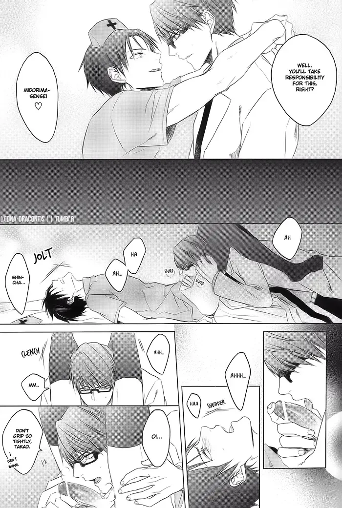 Package Play Fhentai - Page 8