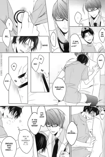 Package Play Fhentai - Page 6