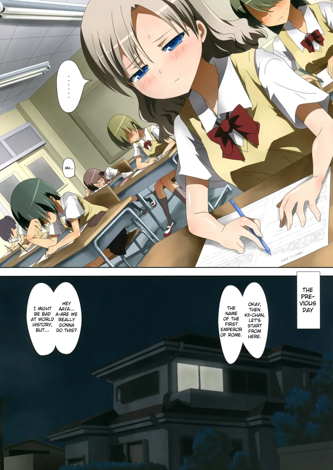 [Ishikawa Naoya] Kuttsukiboshi -Mousou Test- | -Delusion Test- Fhentai - Page 5
