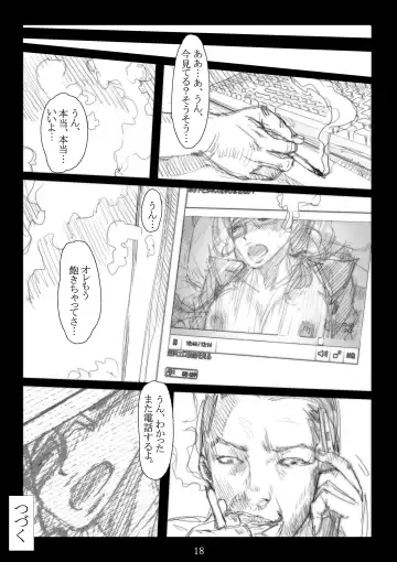 Renraku Tore nakatta 1-kkagetsukan Kanojo ni Nani ga Atta no ka... 4 Fhentai - Page 19