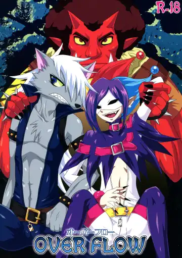 Read [Egami] OVER FLOW - Fhentai