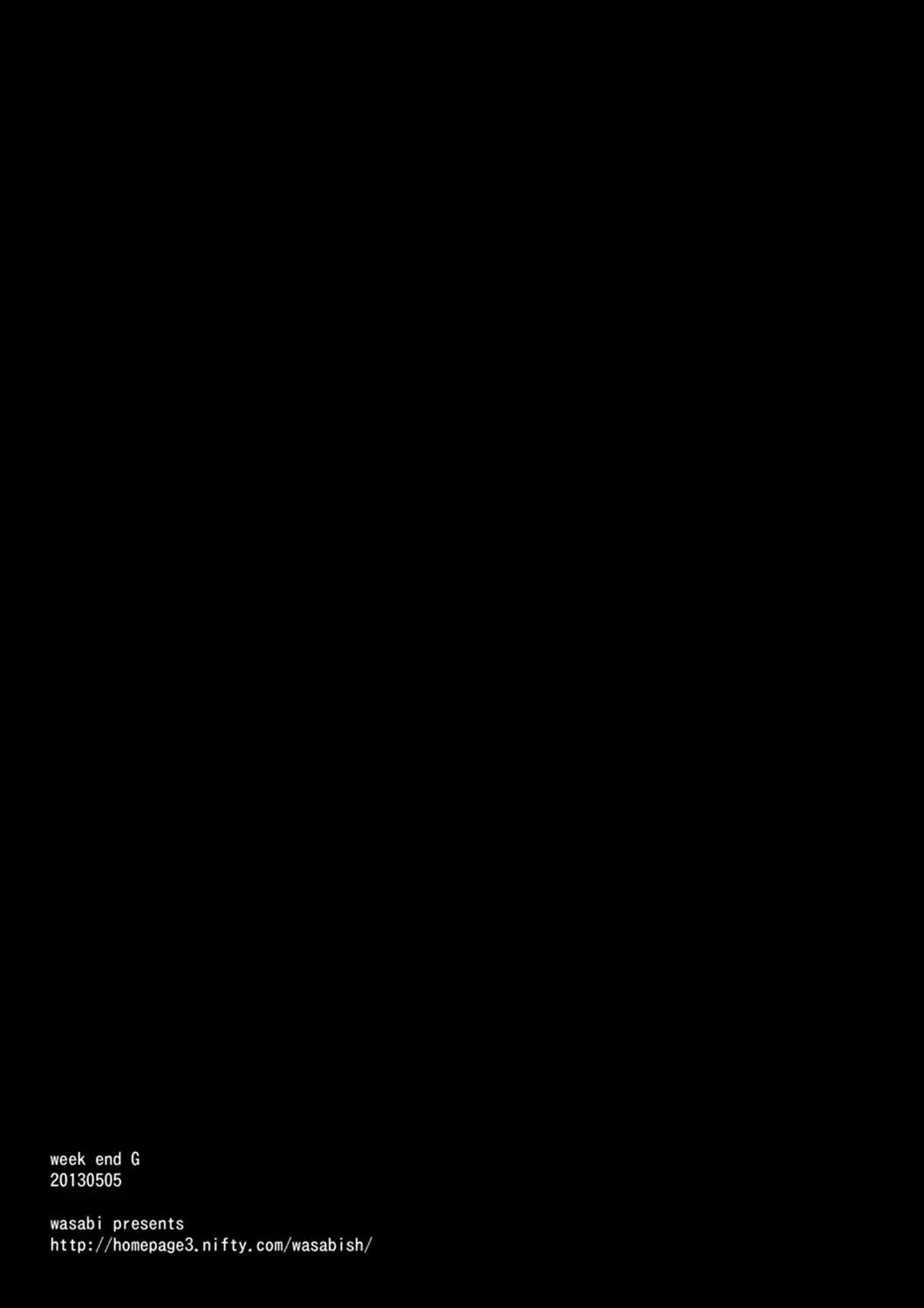 [Tatami] week end G Fhentai - Page 11