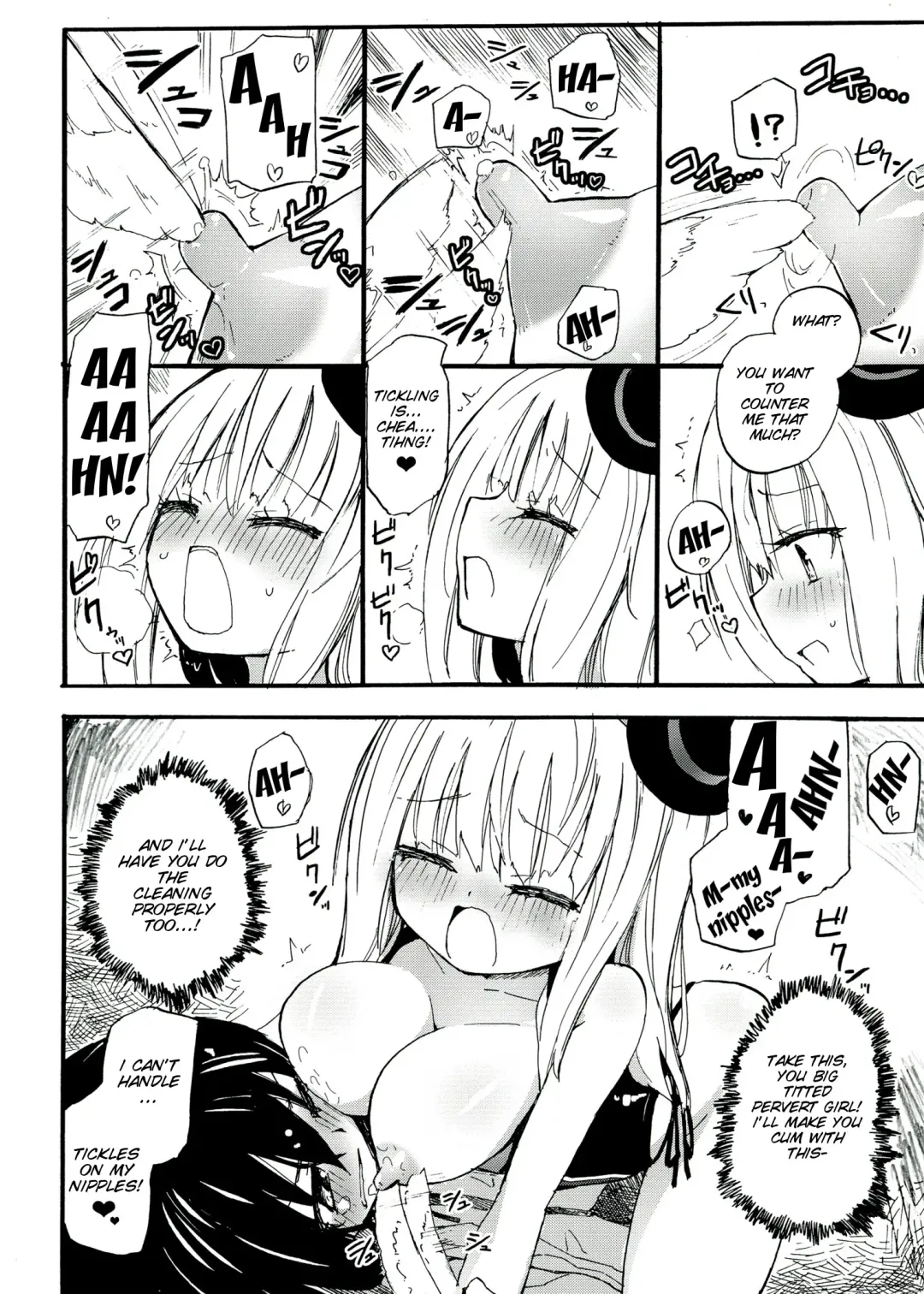 [Homura Subaru] MAGICAL NIPPLE KISS+ Fhentai - Page 8