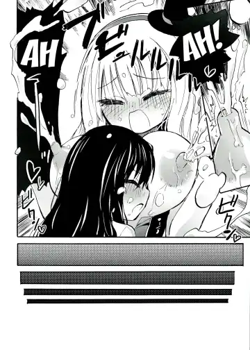 [Homura Subaru] MAGICAL NIPPLE KISS+ Fhentai - Page 12