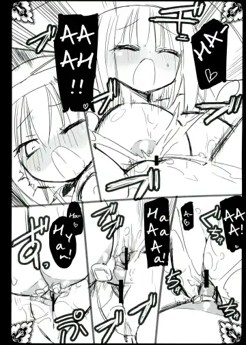 [Homura Subaru] MAGICAL NIPPLE KISS+ Fhentai - Page 22