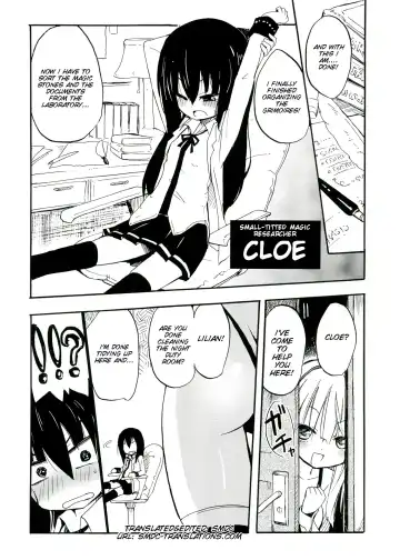 [Homura Subaru] MAGICAL NIPPLE KISS+ Fhentai - Page 3