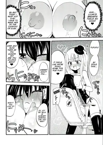 [Homura Subaru] MAGICAL NIPPLE KISS+ Fhentai - Page 6