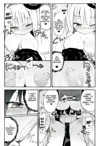 [Homura Subaru] MAGICAL NIPPLE KISS+ Fhentai - Page 7