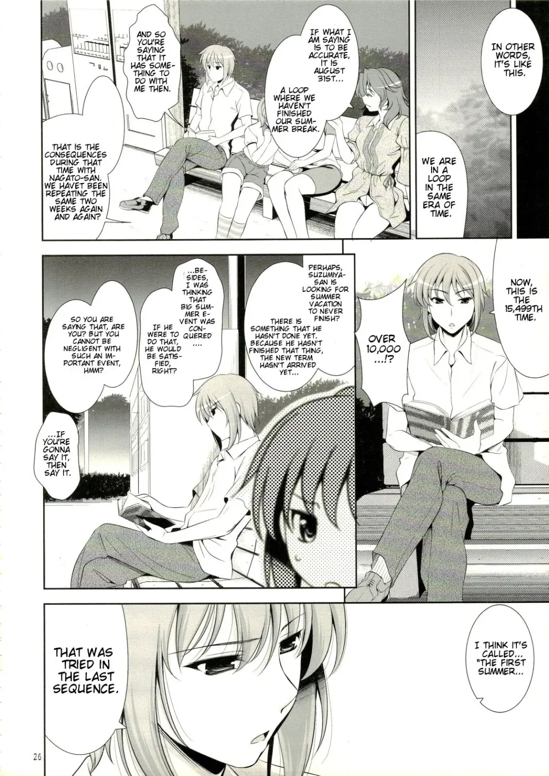 [Yasui Riosuke] Manatsu no Yo no Yume no Mata Yume no Mata Yume - A Mid summer Night's Dream & Dream & Dreams Fhentai - Page 25