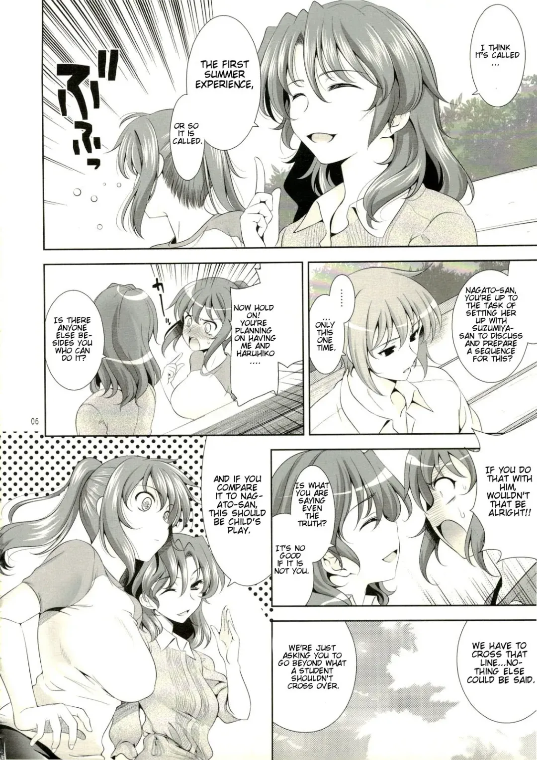 [Yasui Riosuke] Manatsu no Yo no Yume no Mata Yume no Mata Yume - A Mid summer Night's Dream & Dream & Dreams Fhentai - Page 5
