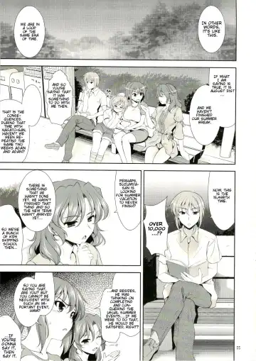 [Yasui Riosuke] Manatsu no Yo no Yume no Mata Yume no Mata Yume - A Mid summer Night's Dream & Dream & Dreams Fhentai - Page 4
