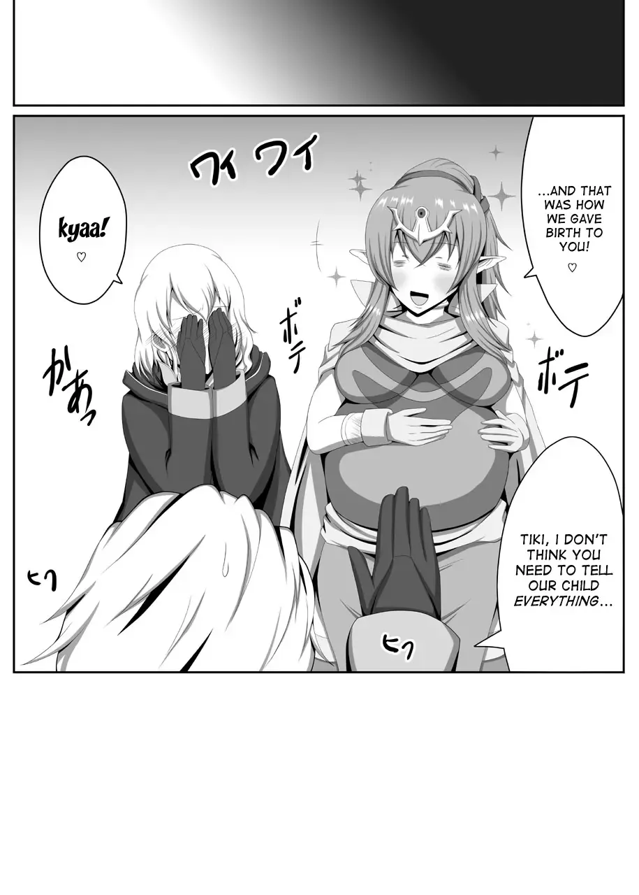 [Makuma Ikeru] Shinryuu-yome Monogatari Fhentai - Page 20