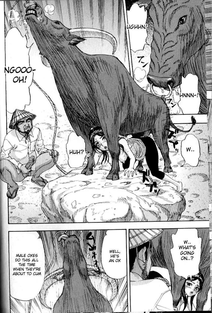 [Sono] Daeki Mamire no Sugyuusha | The Drooling Oxcart Fhentai - Page 18