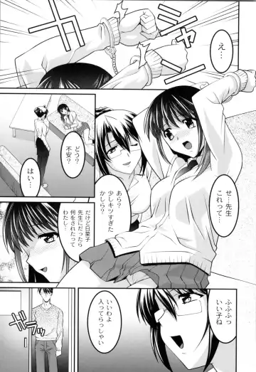 [Himehachi] Jokyoushi Choukyoubu Fhentai - Page 168