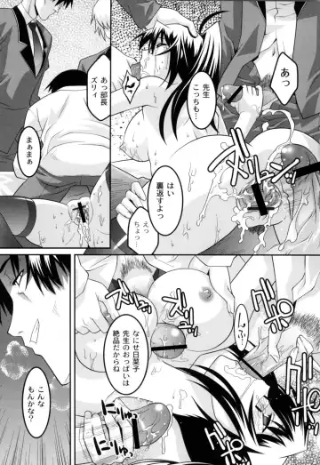 [Himehachi] Jokyoushi Choukyoubu Fhentai - Page 30