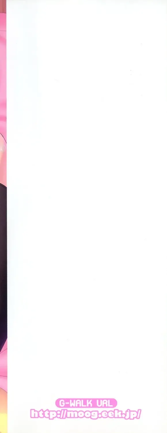 [Kurusumin] Darashinakute Gomenne Fhentai - Page 184