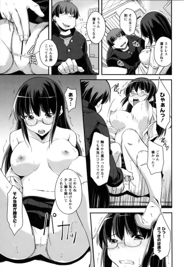 [Kurusumin] Darashinakute Gomenne Fhentai - Page 28