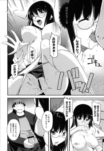 [Kurusumin] Darashinakute Gomenne Fhentai - Page 35