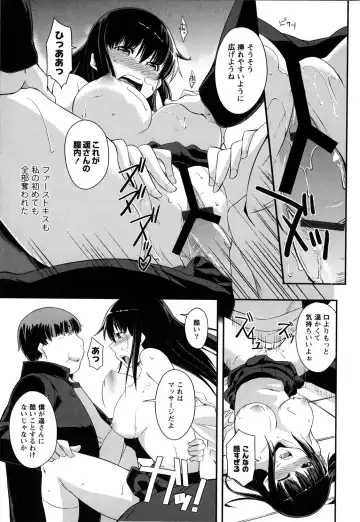 [Kurusumin] Darashinakute Gomenne Fhentai - Page 38