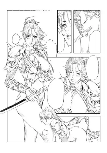 [Mugensaku - Sww13] 极乐之王 - Taki Fhentai - Page 2