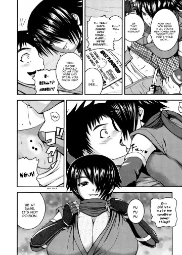[Yoshimura Tatsumaki] Ninja Revenge Fhentai - Page 6