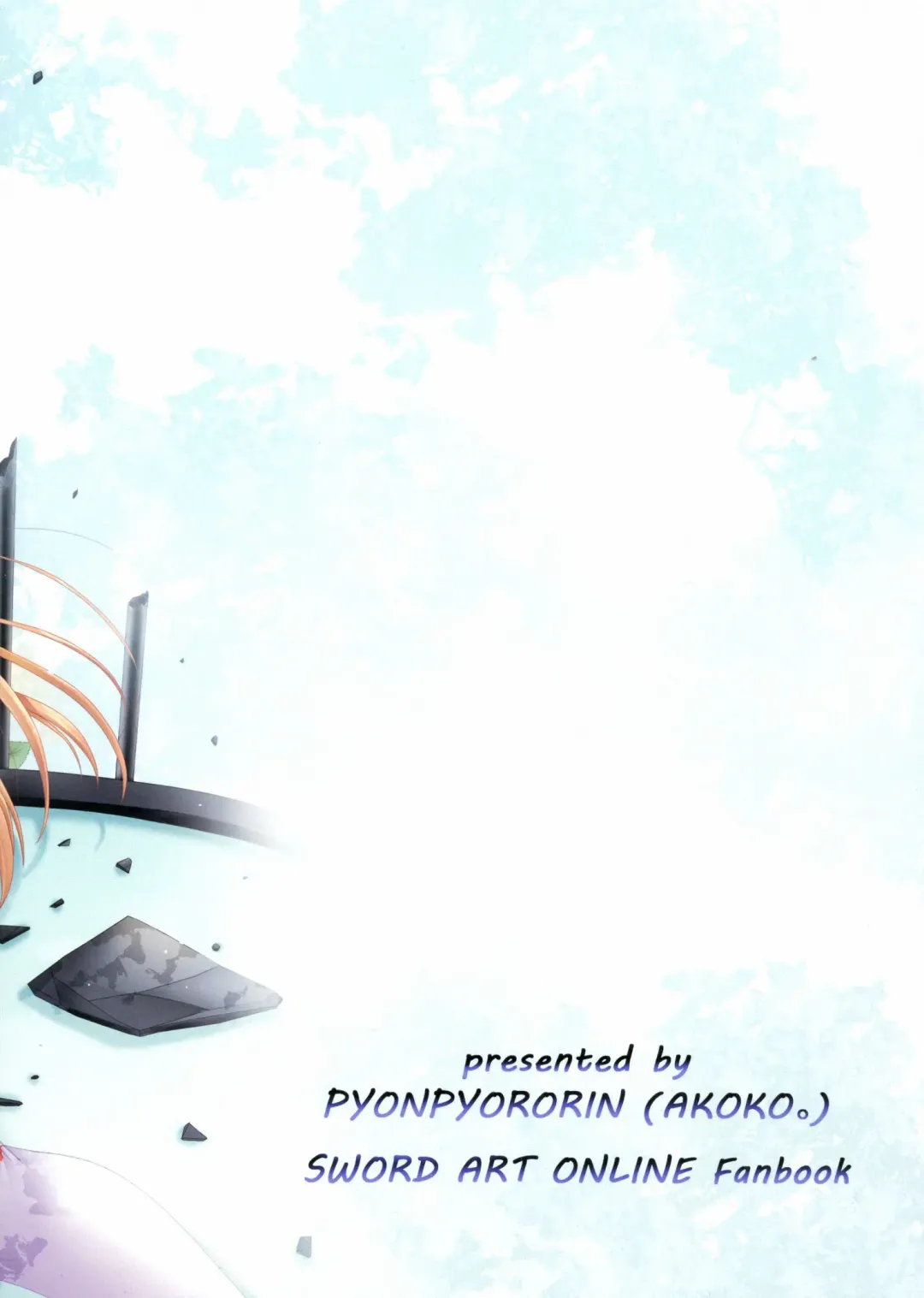 [Akoko.] Love-Offline Fhentai - Page 2