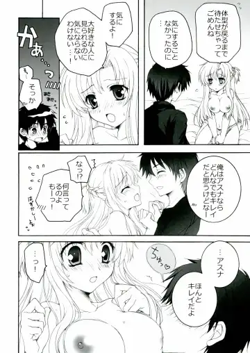 [Akoko.] Love-Offline Fhentai - Page 8