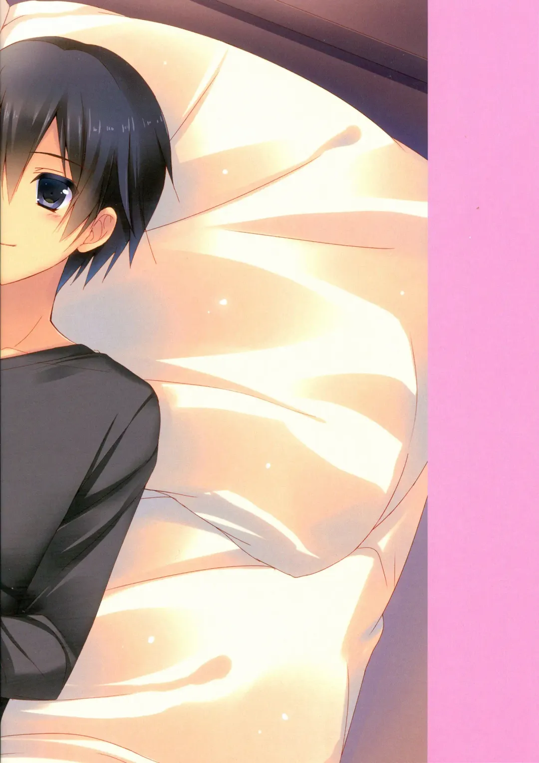 [Mitsu King] Virgem Segunda Fhentai - Page 2