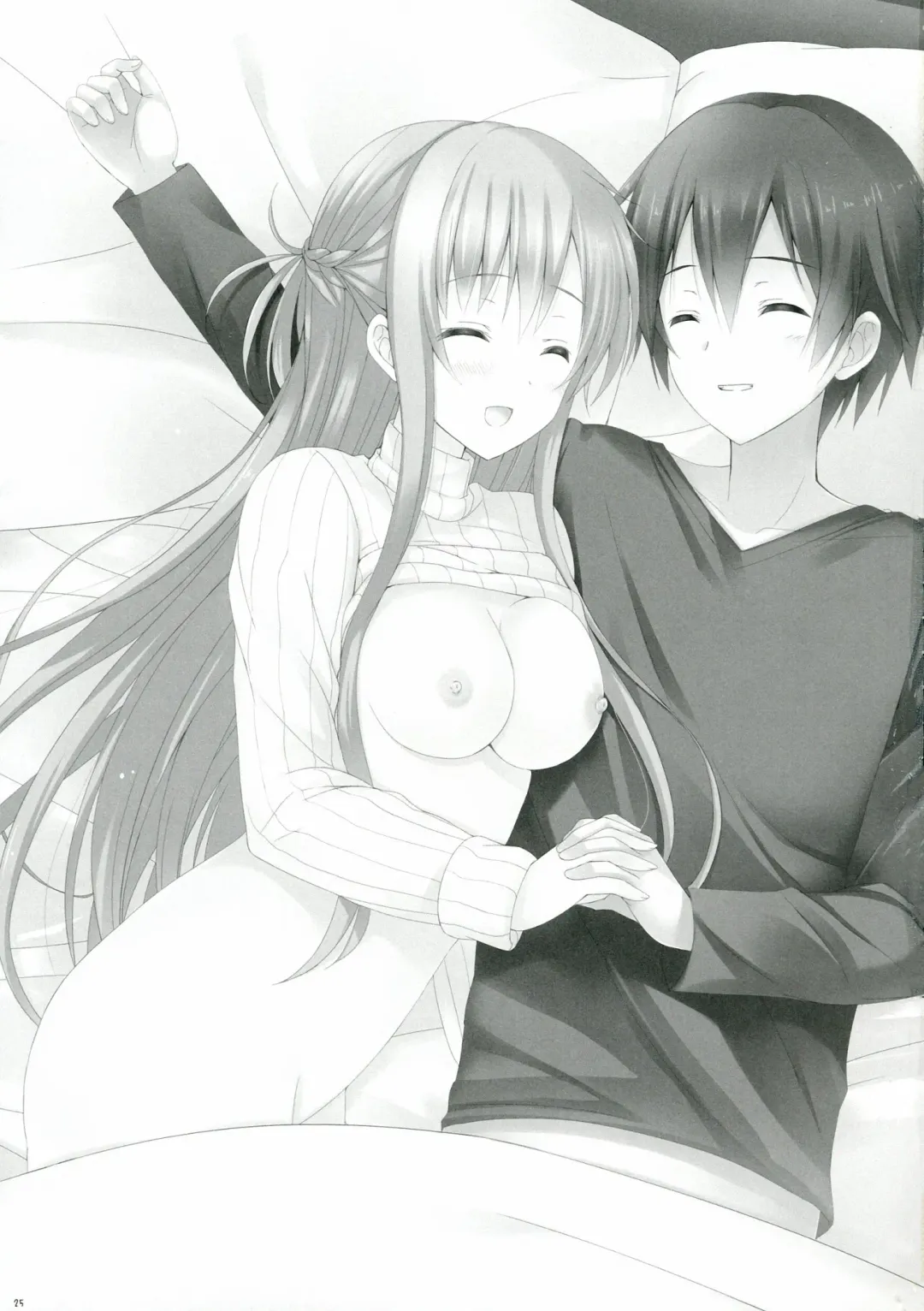 [Mitsu King] Virgem Segunda Fhentai - Page 25