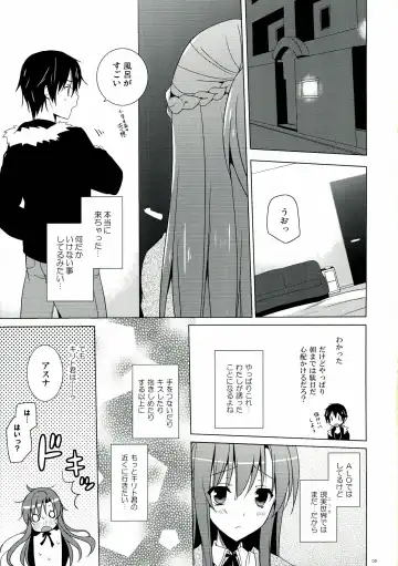 [Mitsu King] Virgem Segunda Fhentai - Page 5