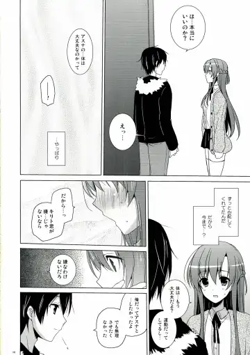 [Mitsu King] Virgem Segunda Fhentai - Page 6