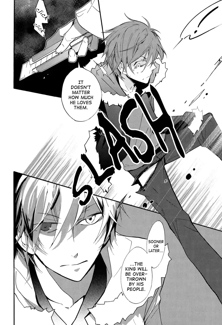 [Asaisai] Izaya Choukyou | BREAKING IZAYA Fhentai - Page 12