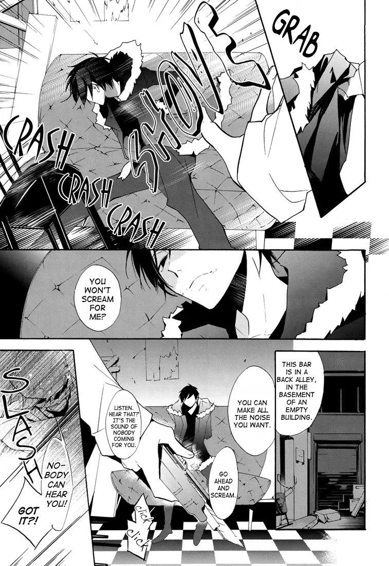[Asaisai] Izaya Choukyou | BREAKING IZAYA Fhentai - Page 13